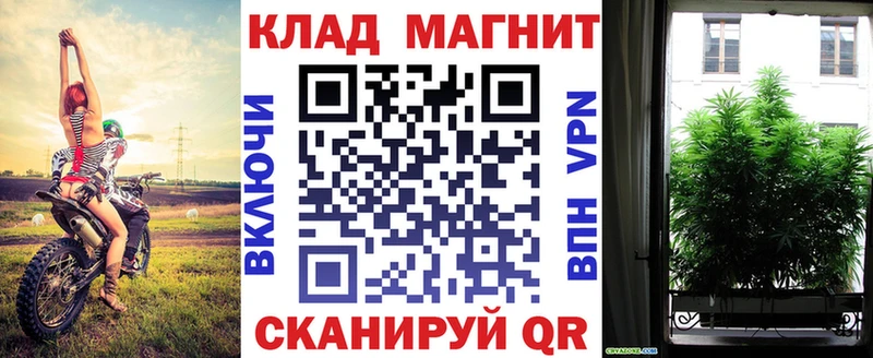 Где можно купить наркотики Краснотурьинск Кокаин  МАРИХУАНА  МЕФ  ГАШИШ 