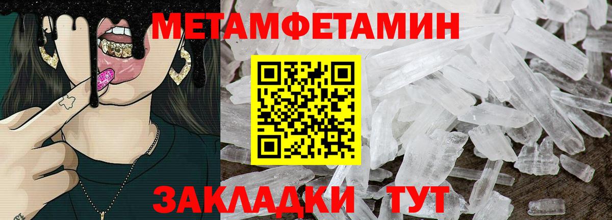 АМФ Premium Краснотурьинск