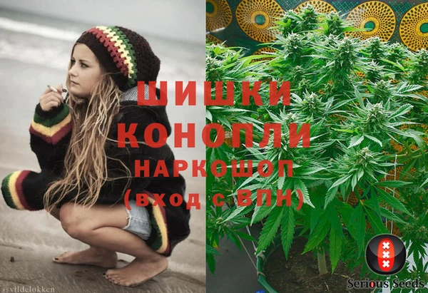 марки nbome Медвежьегорск