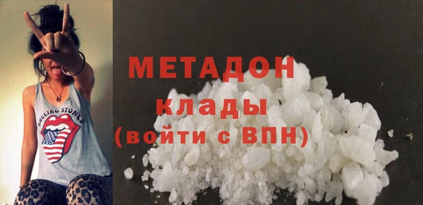 марки nbome Медвежьегорск