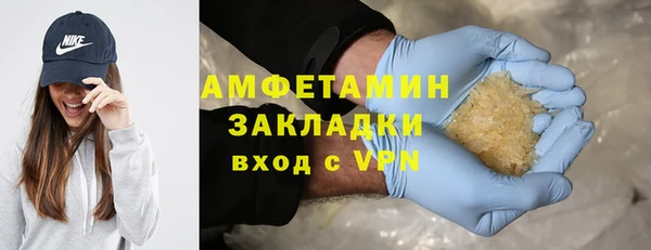 героин Анива
