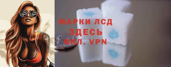 скорость Медногорск