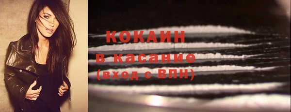 марки nbome Медвежьегорск