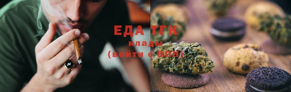 сатива Мегион