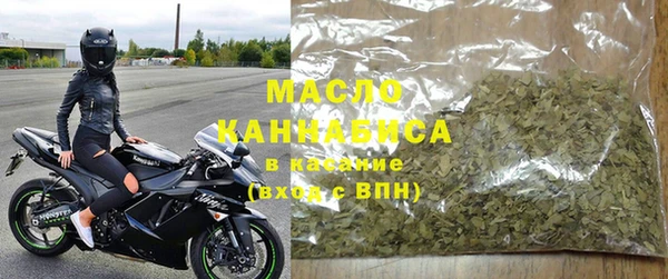 марки nbome Медвежьегорск