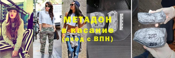 скорость Медногорск