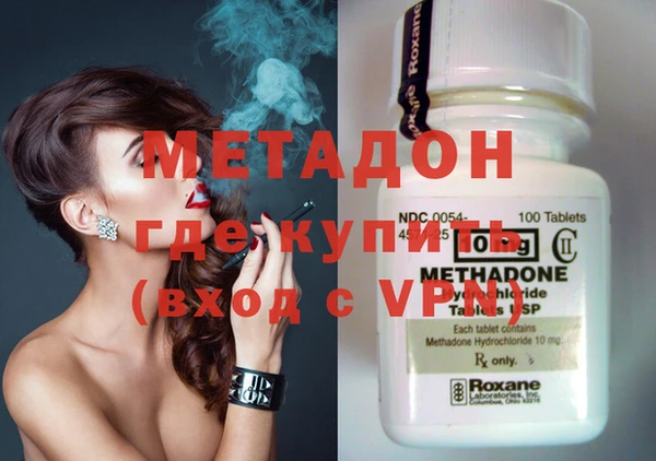 марки nbome Медвежьегорск