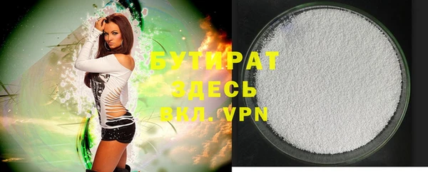 марки nbome Медвежьегорск