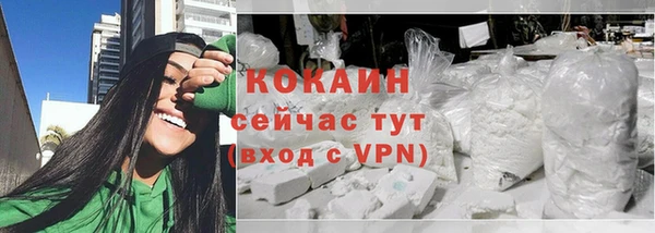 марки nbome Медвежьегорск