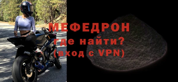 марки nbome Медвежьегорск