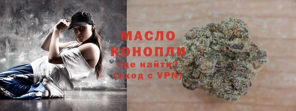 скорость Медногорск