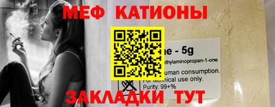 гашик Будённовск