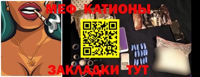 мдпв Донской