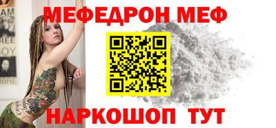 mdma Донецк