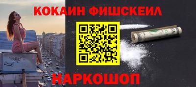 мдпв Донской