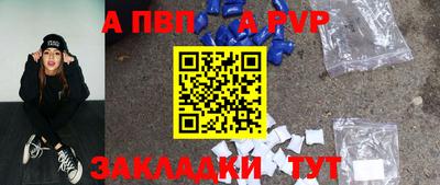 mdma Донецк