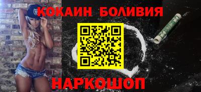 каннабис Абакан