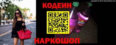 мдпв Донской
