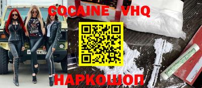 мдпв Донской