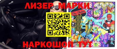 mdma Донецк