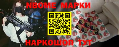 альфа пвп Бузулук