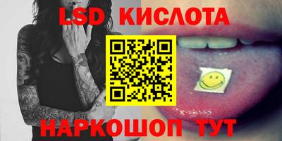 мдпв Донской