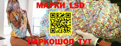 2c-b Бугуруслан