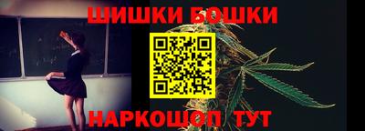первитин Дубна