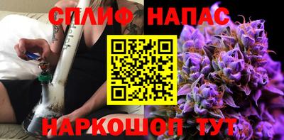 mdma Донецк