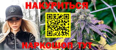 первитин Дубна