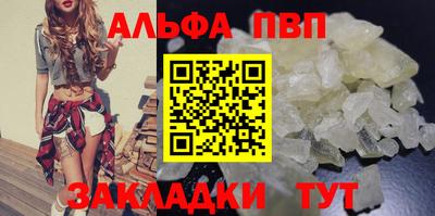 мдпв Донской