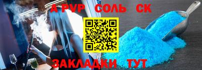 мдпв Донской