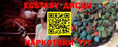 мдпв Донской