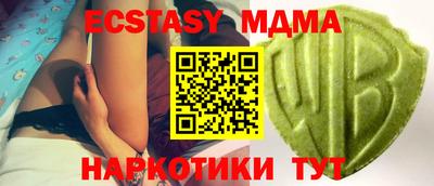 мдпв Донской