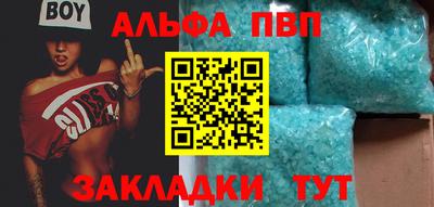 mdma Донецк