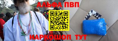 2c-b Бугуруслан