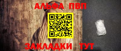 mdma Донецк