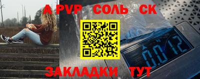 первитин Дубна