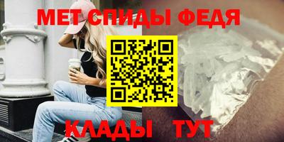 мдпв Донской