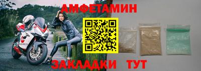 2c-b Бугуруслан