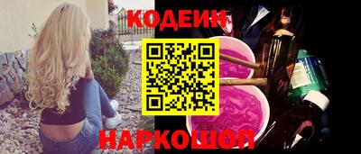 первитин Дубна