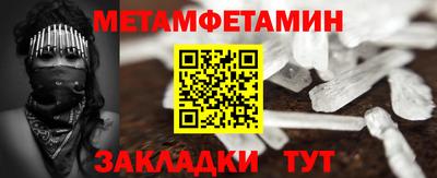 мдпв Донской