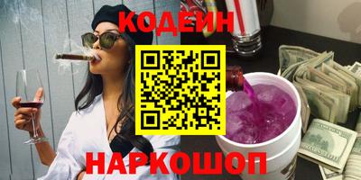 первитин Дубна