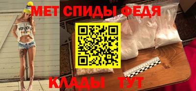 мдпв Донской