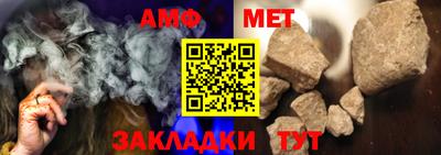 мдпв Донской