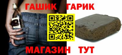 2c-b Бугуруслан