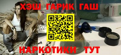 mdma Донецк