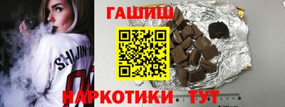 2c-b Бугуруслан