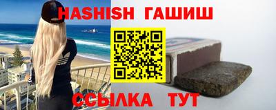 2c-b Бугуруслан