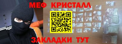 мдпв Донской